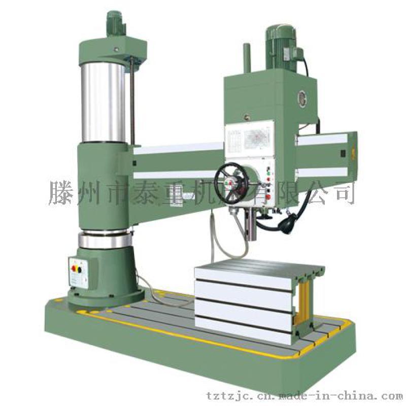 Z3063摇臂钻机械摇臂钻床 大型摇臂钻厂家直销